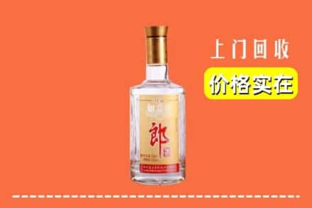 高价收购:章贡区上门回收老郎酒